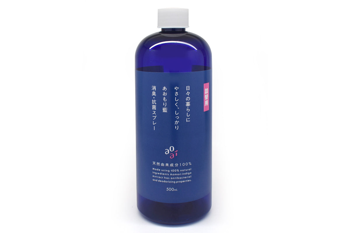 ＡＯＭＯＲＩ　ＢＬＵＥ　消臭、抗菌スプレー✖︎10本　400ml AOMORI BLUE 消臭・抗菌スプレー（400ml） - 日々藍々［BLUE