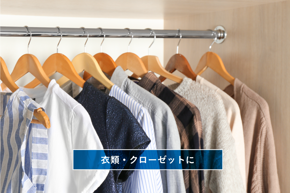 あおもり藍スプレー