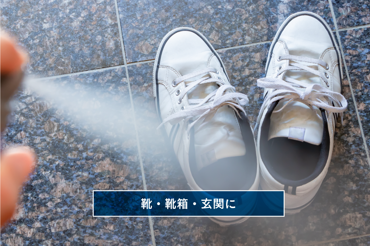 あおもり藍スプレー 詰替用