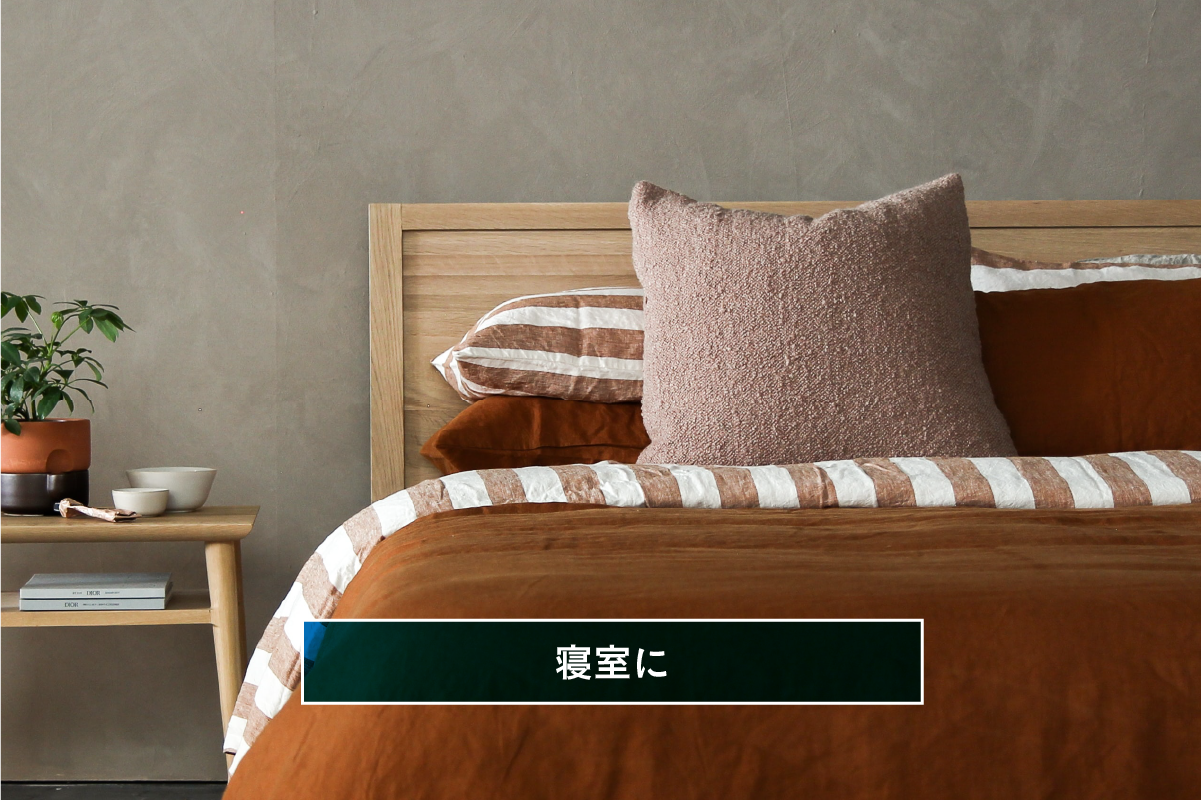 あおもり藍スプレー 詰替用